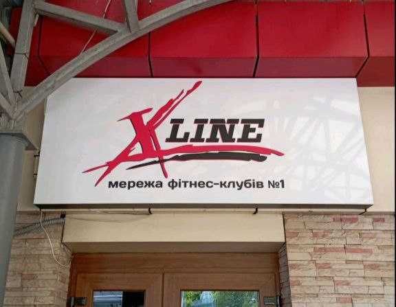 Подарункові сертифікати, поліграфія, візитки, флаери, фірмові бланки