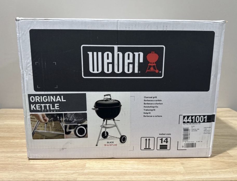 Супер гриль Weber Original 47 см оригінал за супер ціною