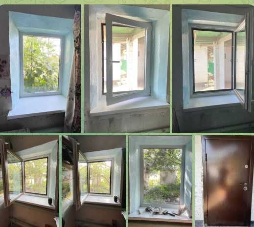 Вікна пластикові  Верхньодніпровськ/окна/склопакети