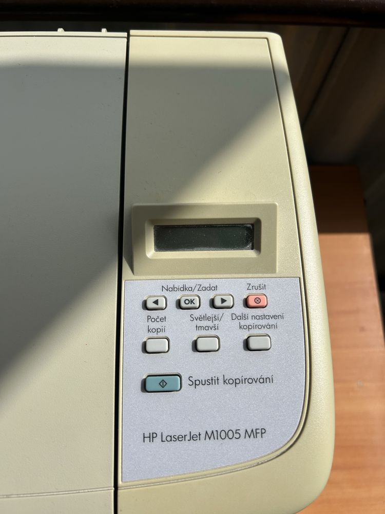 Багатофункціональний принтер HP LaserJet M1005