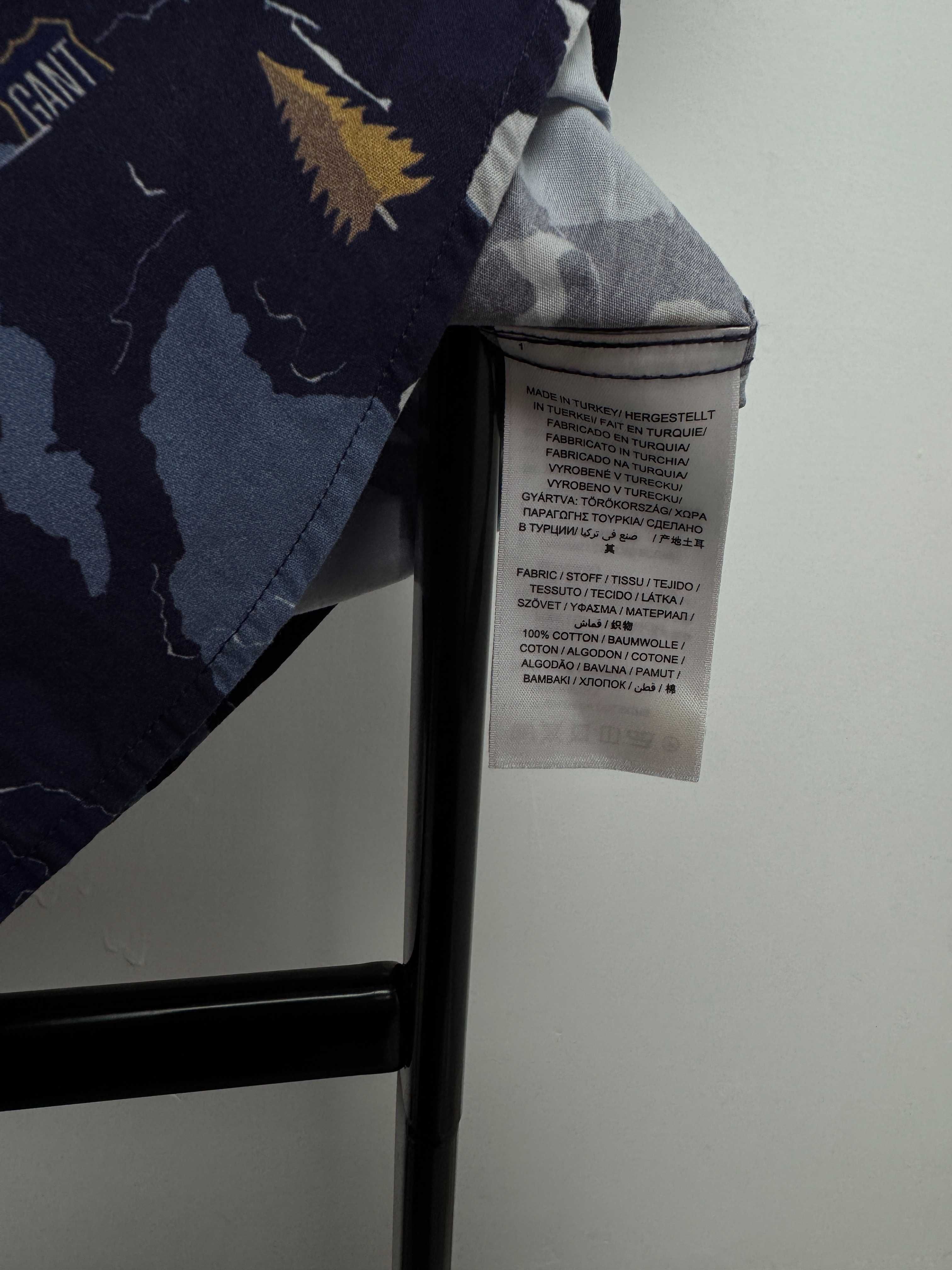 Koszulka męska Gant