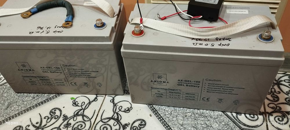 Продам гелеві АКБ, AXIOMA 12V 100AH