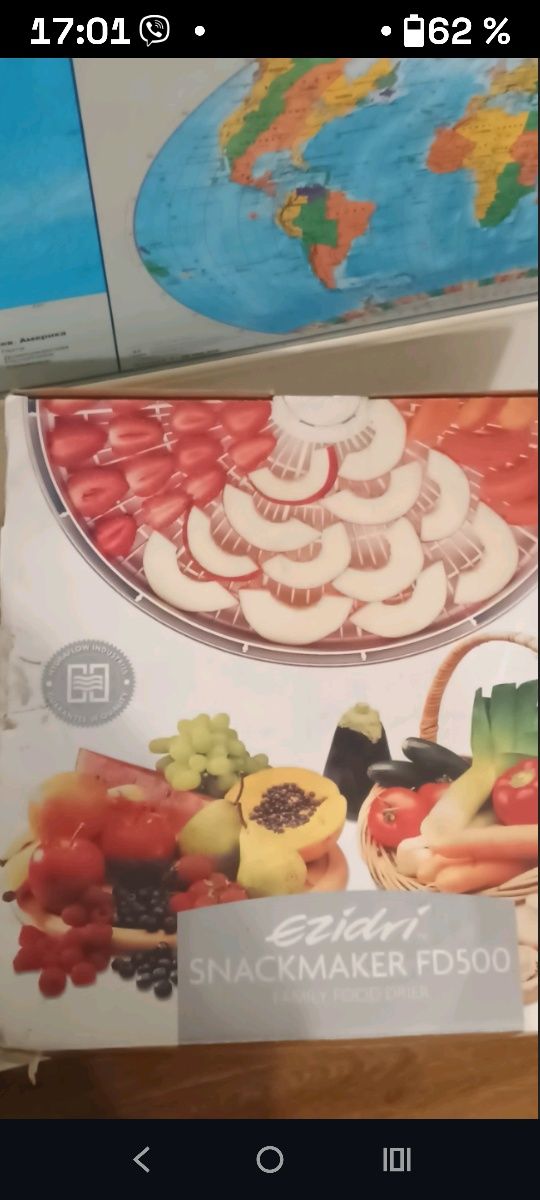 Сушилка для овощей ,фруктов ,мяса и рыбы  Изидри  Fd500 бу