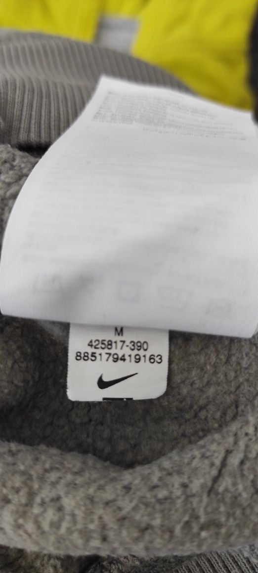 Bluza Nike r. M, bardziej małe M - unisex.