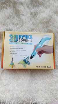 3D-ручка для творчества 3DPEN-2