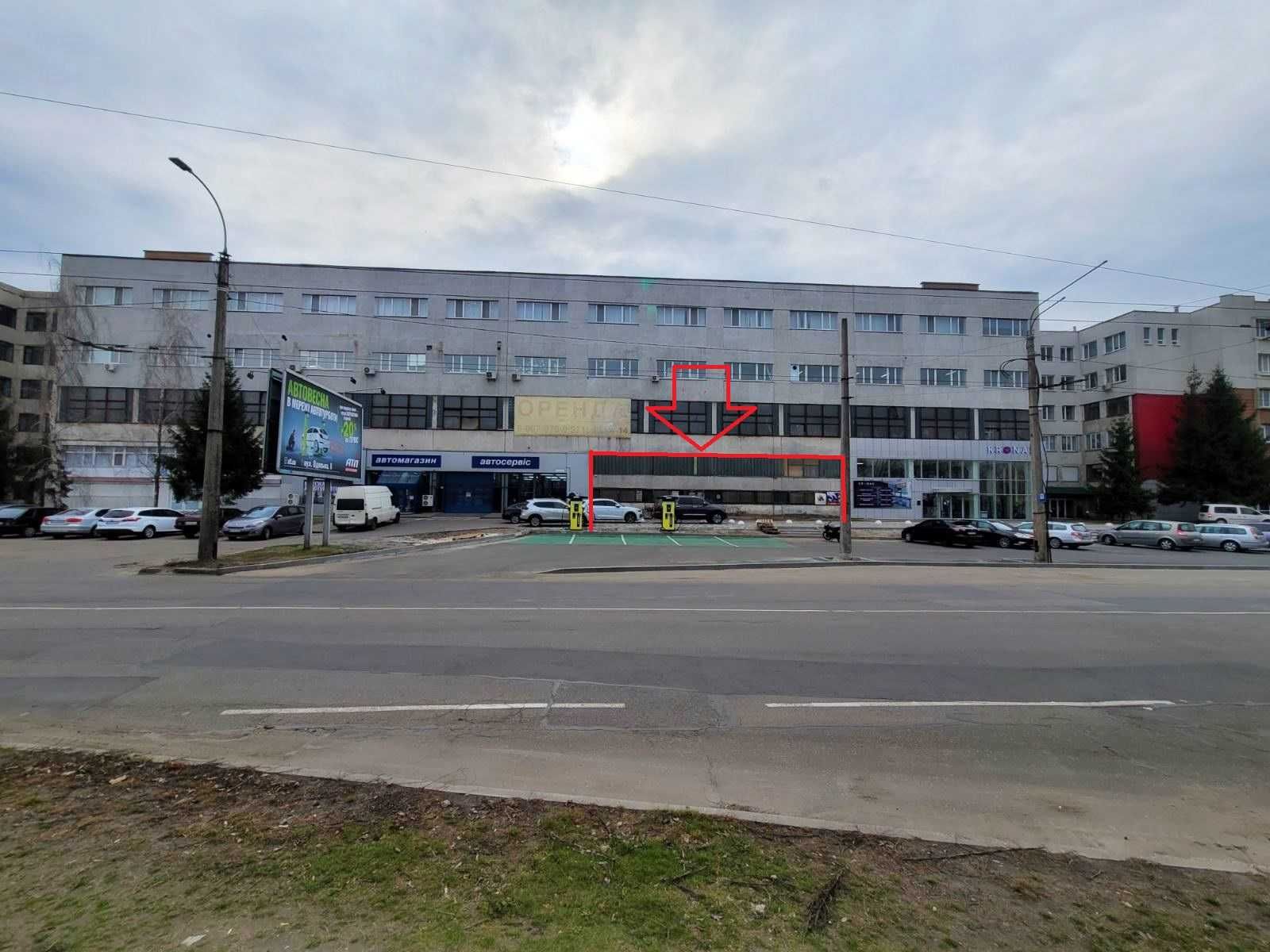 Оренда приміщень під магазин-склад, виробництво