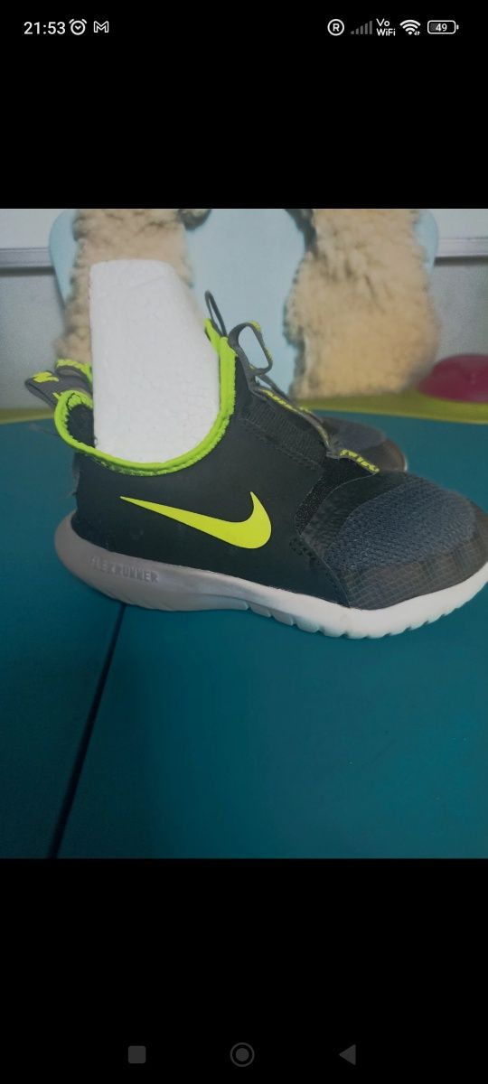 Buty Nike wersja limitowana 28