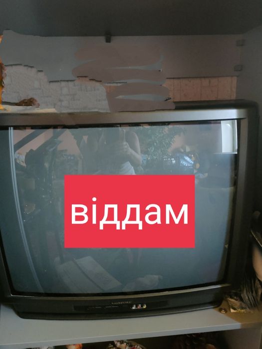 Віддам безкоштовно телевізор