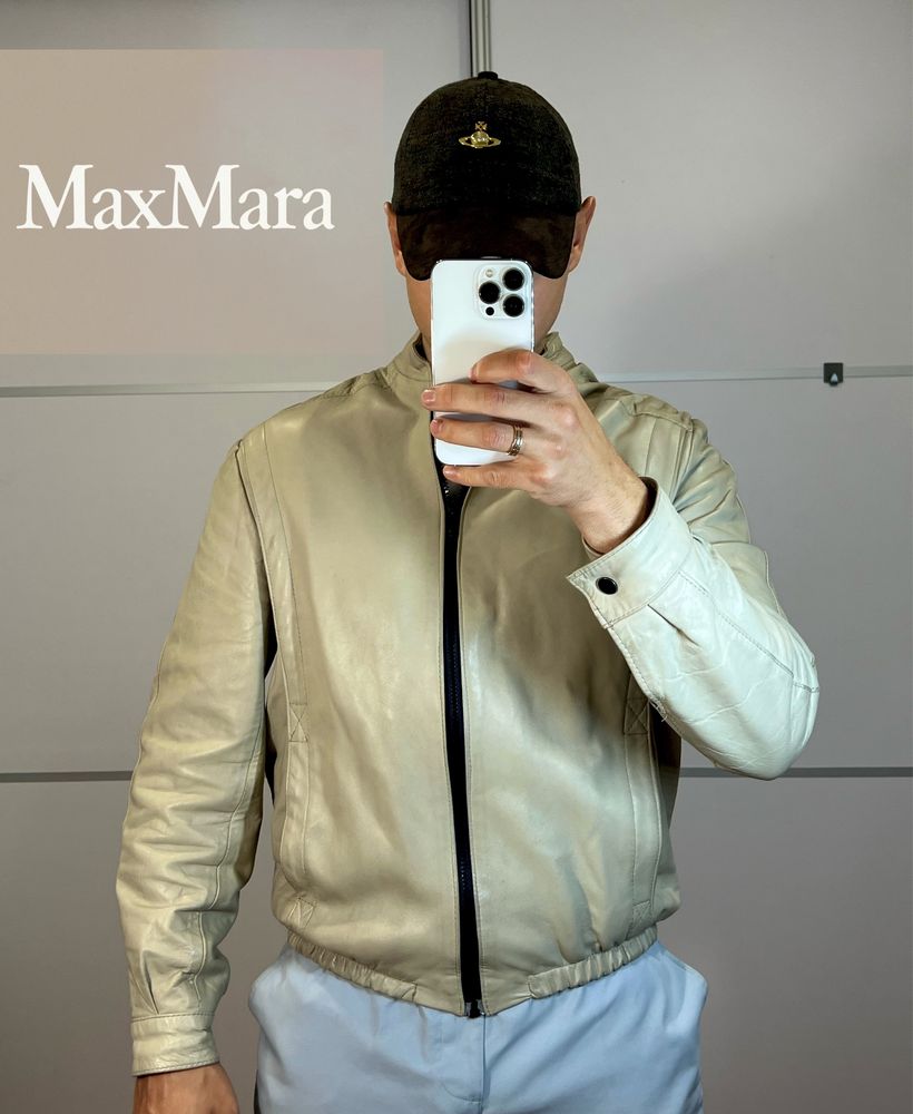 Шикарна Чоловіча куртка Max Mara на гумках