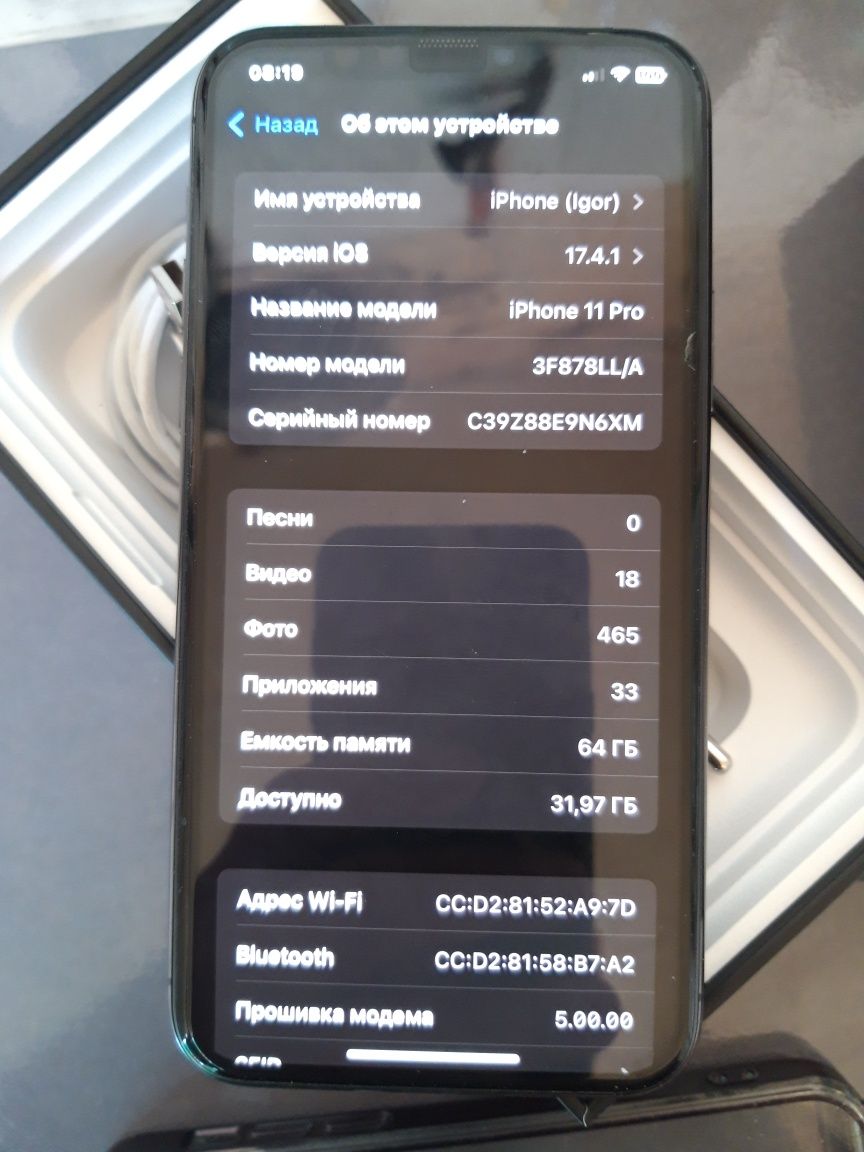 Айфон 11 pro 64gb graphite в ідеалі