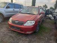 Разбирается Toyota Corolla 2002 года
