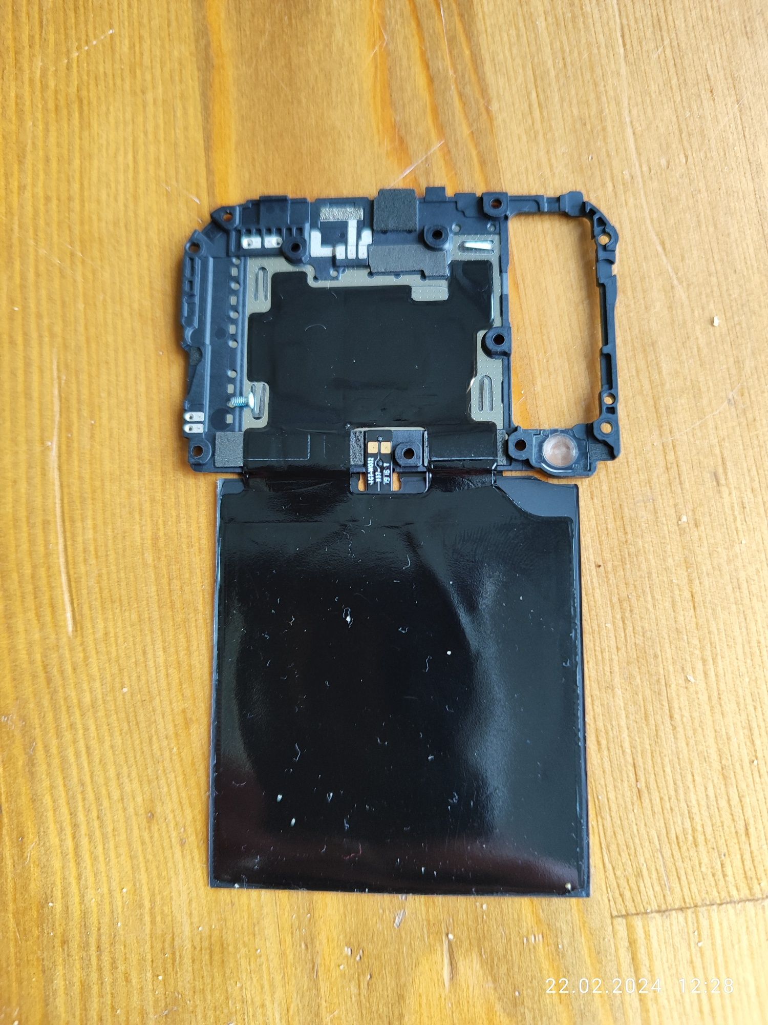 Ładowarka indukcyjna Xiaomi mi9