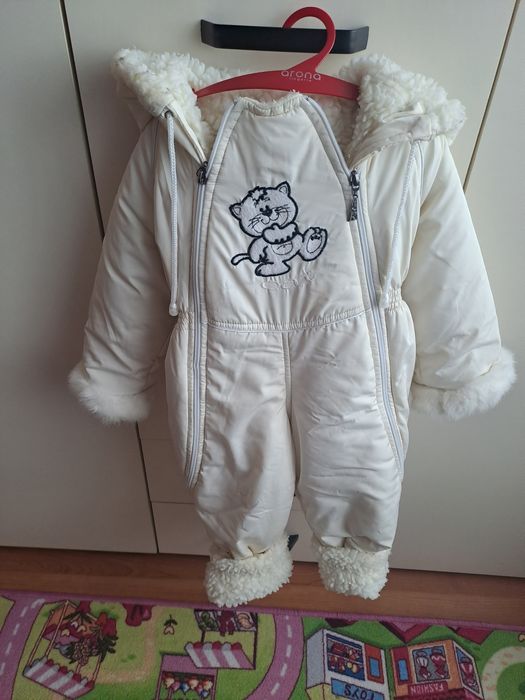 Зимовий комбінезон