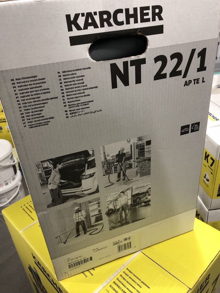 Пилосос  потужний Karcher NT 22/1 Ap TE L.  Новий !