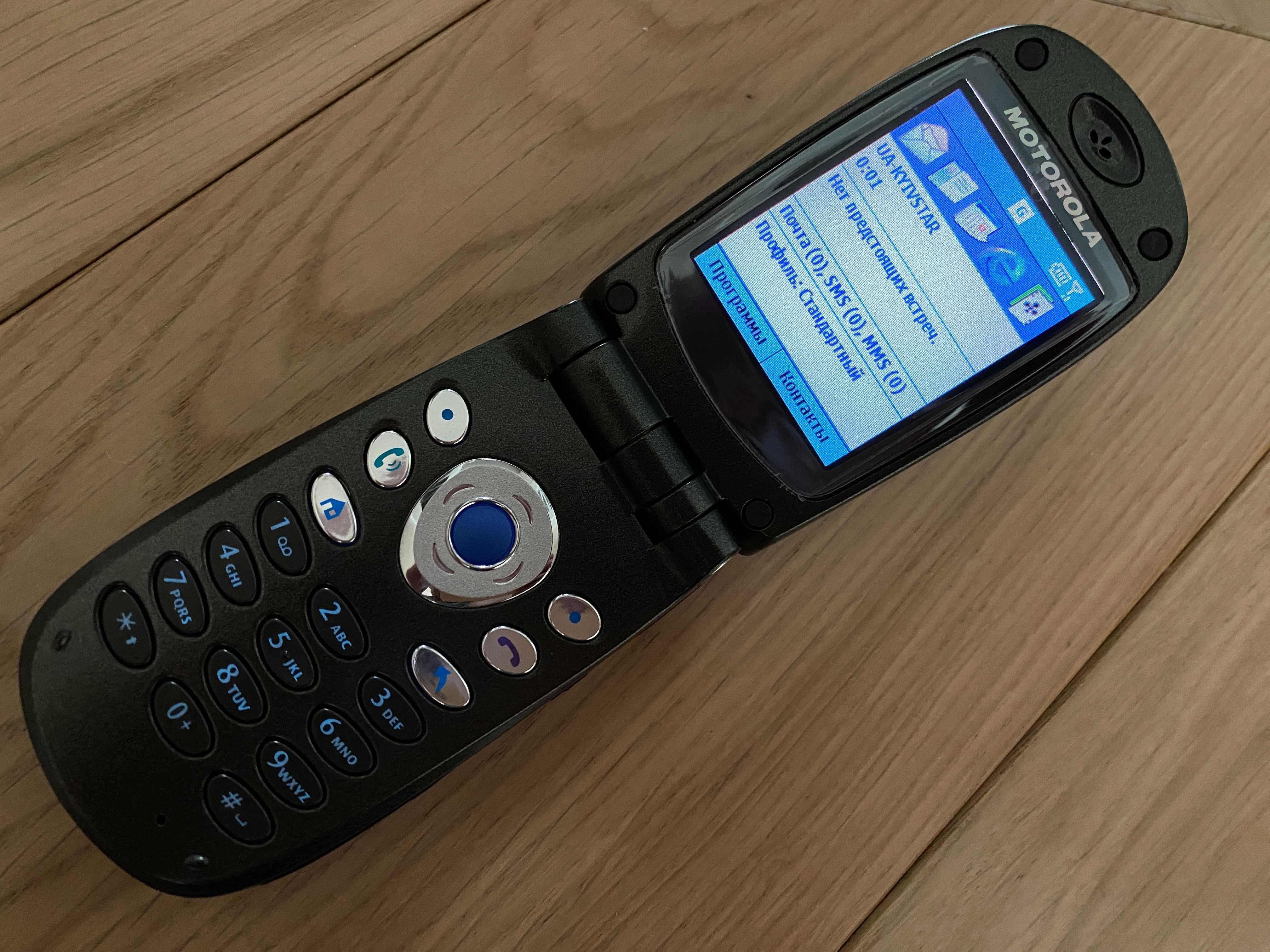 Motorola MPx200 - НОВИЙ ! - Оригінал ! vintage phone раритет ретро