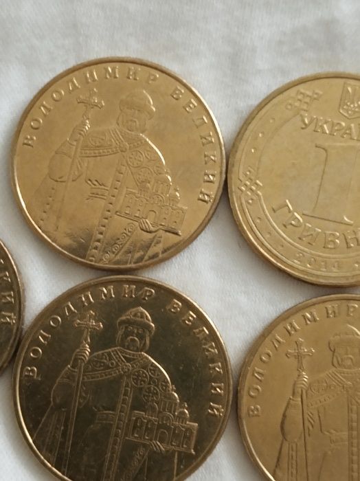 Монета 1 гривня Володимир Великий 2004,-15 р.1 гривня 2001-2003р.