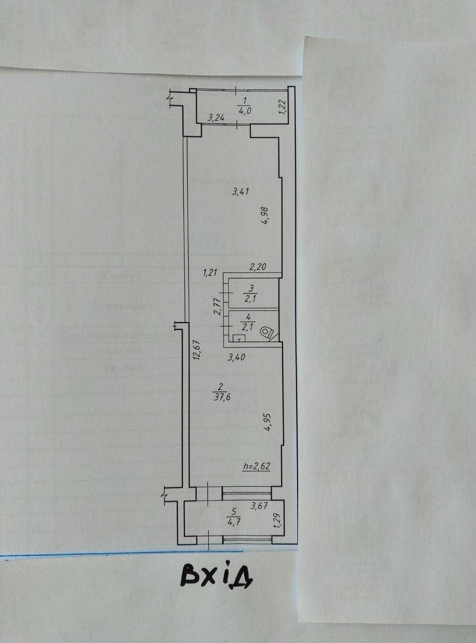 Продам приміщення  вул. Герасима Кондратьева ( р-н СНАУ). Новобудова.