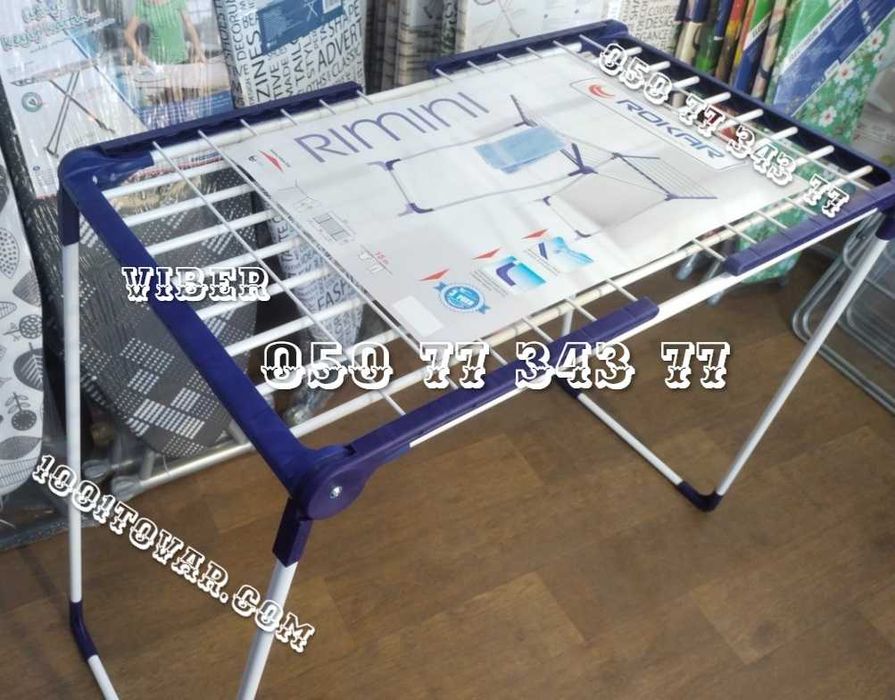 Сушка ПОСИЛЕНА №1 для білизни підлогова розкладна Rokar Rimini 15 м.