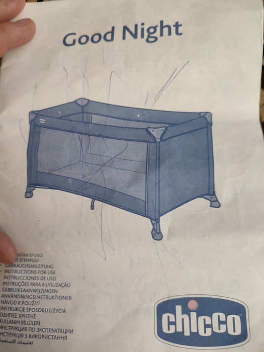 Кроватка-манеж  Good Night Chicco