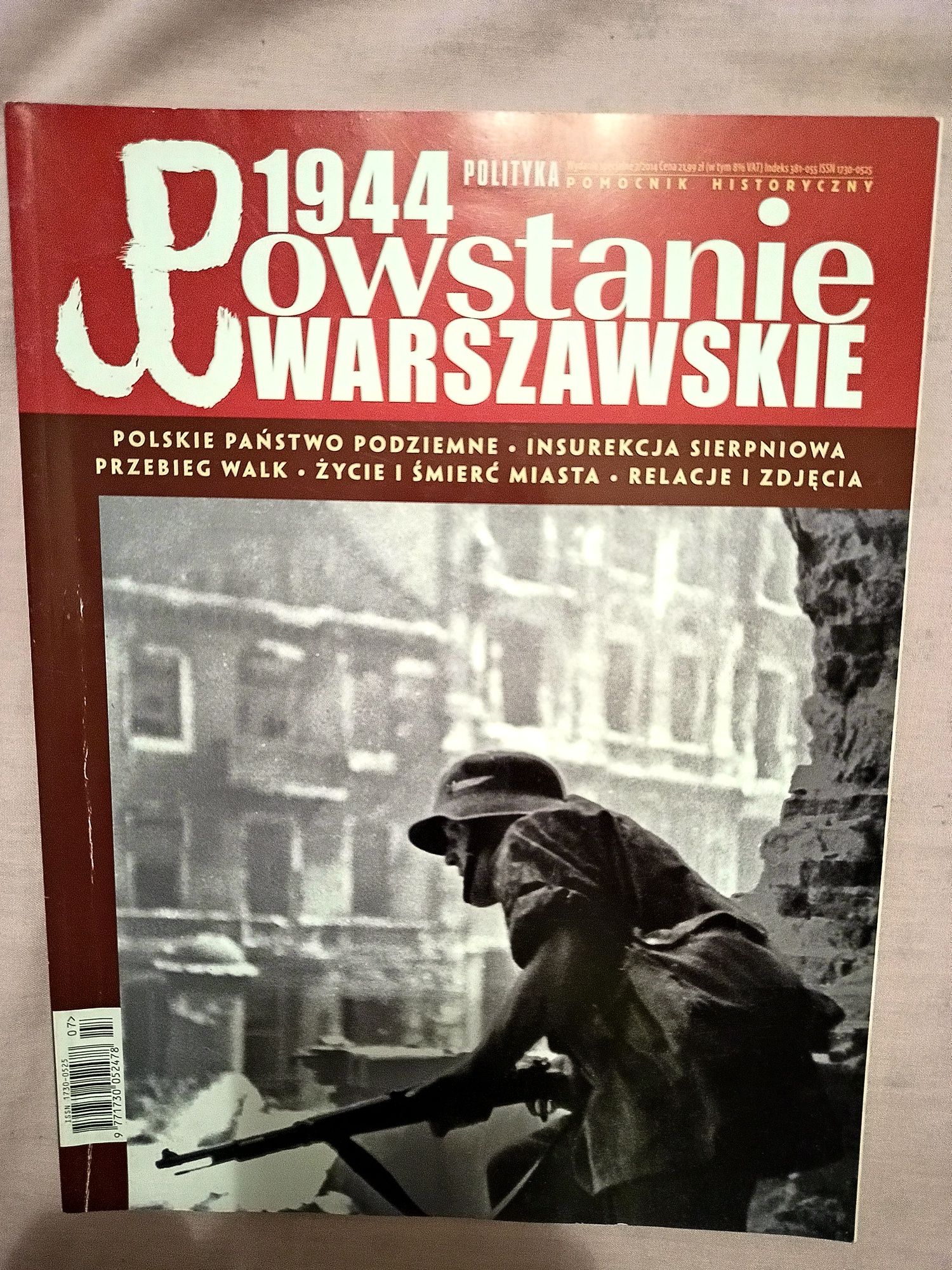 Magazyn Polityka