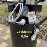 Універсальний автоклав електричний газовий на 24 банки від виробника