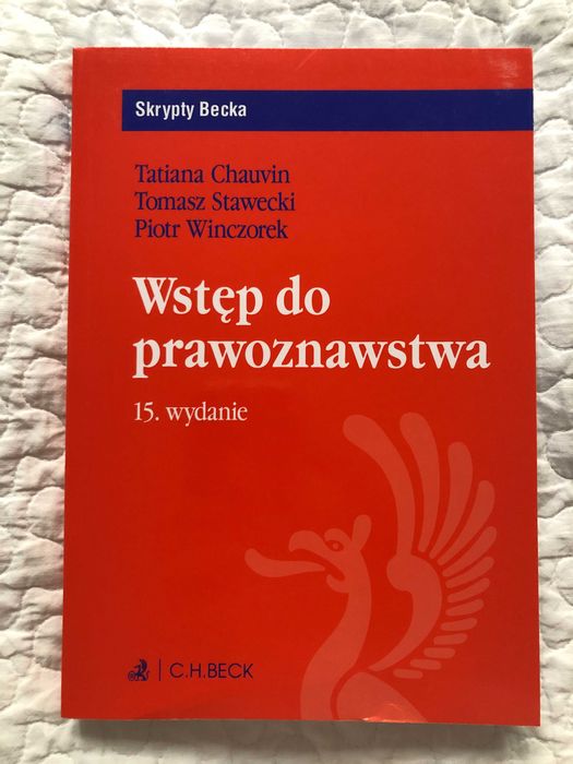Podręczniki dla studentów I roku prawa,  wstęp do prawoznawstwa