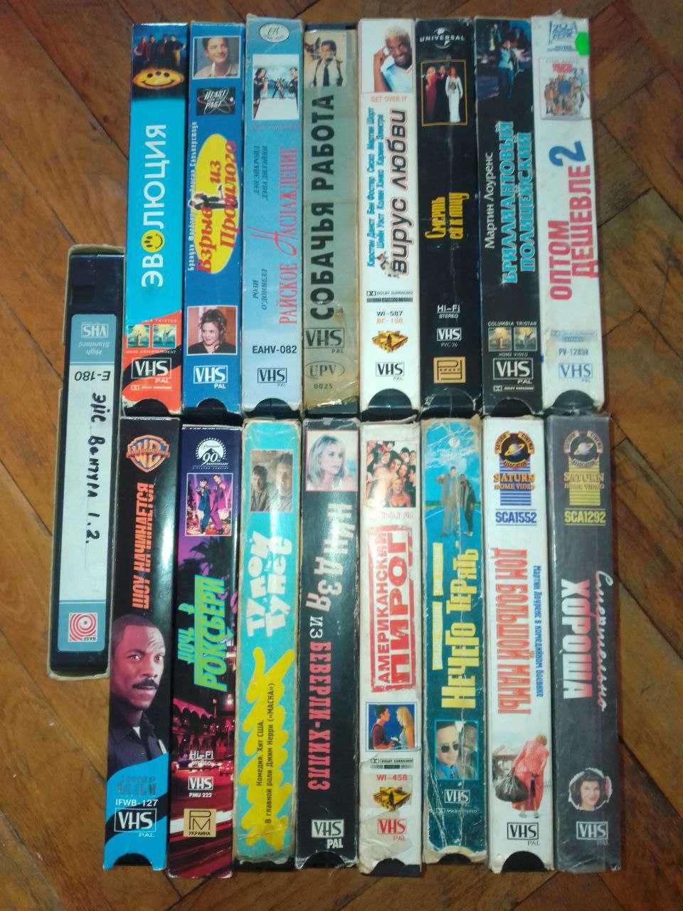 Видеокассеты VHS Эволюция, Тупой и еще тупее комедии