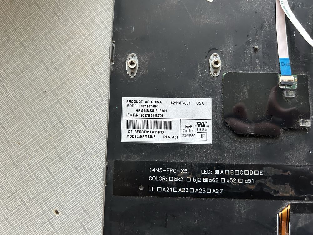 Ноутбук hp zbook 15u g3