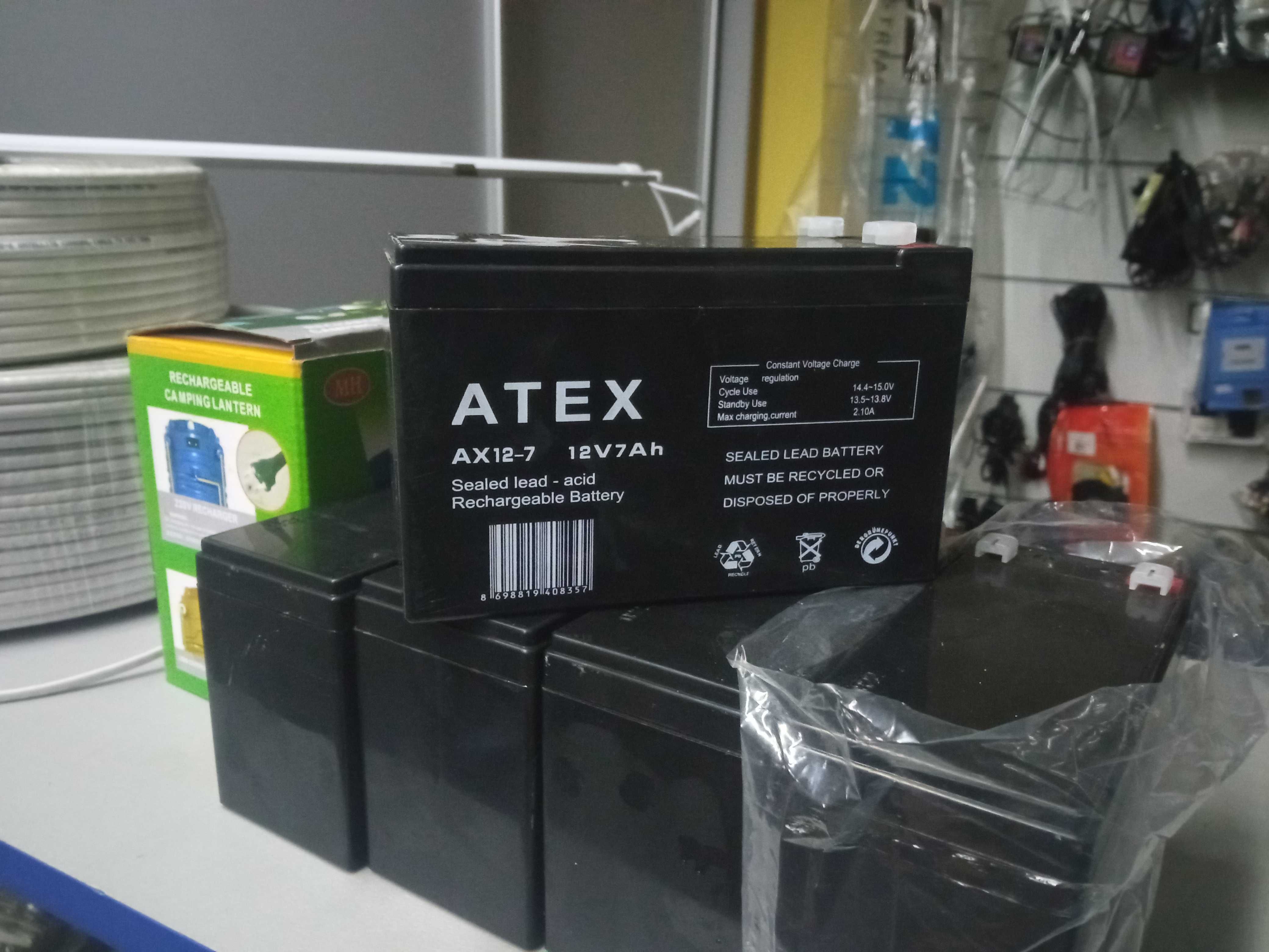 Акумулятори ATEX 12v7Ah AX 12-7