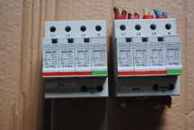 Ogranicznik przepięć C typ 40kA 280V