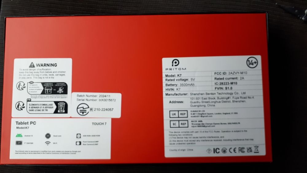 Планшет  P R I T O M