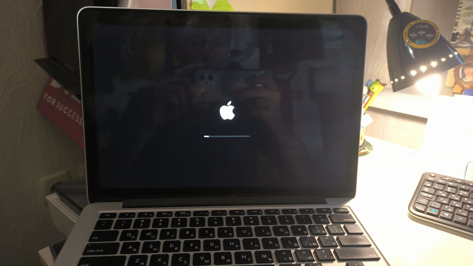 MacBook Pro A1502