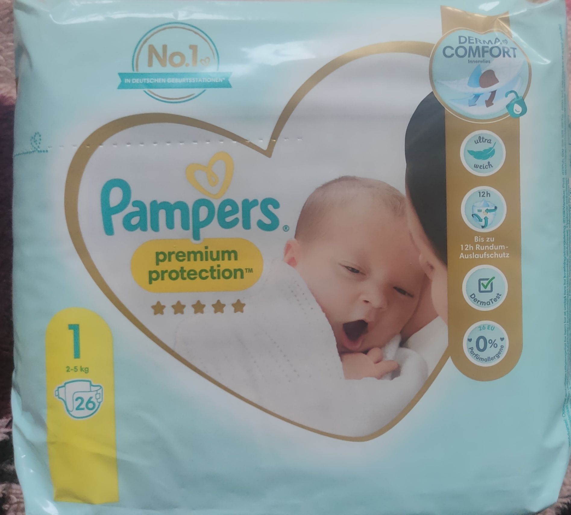 Памперси Hipp, Pampers