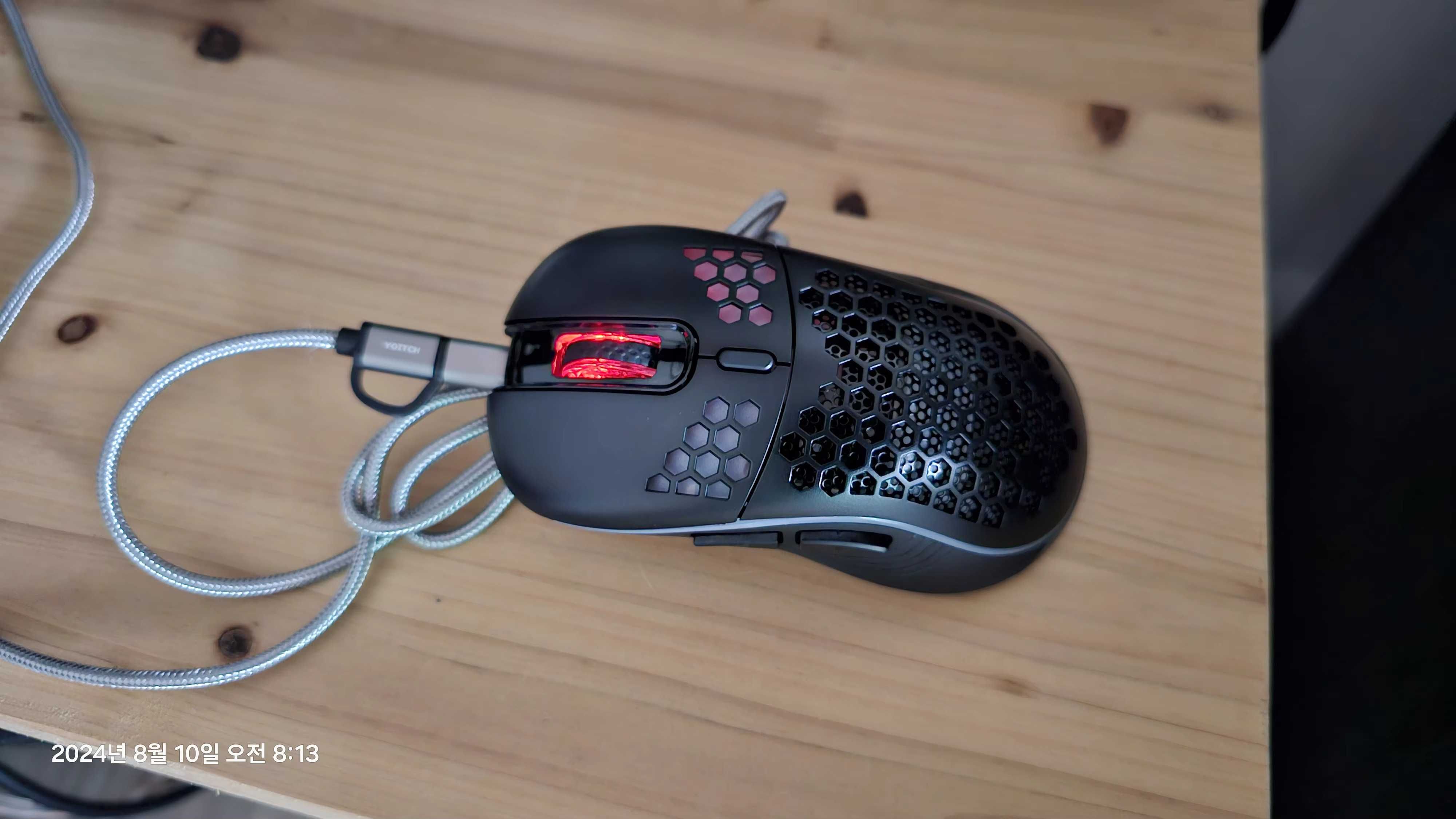 Bezprzewodowa myszka gamingowa RGB