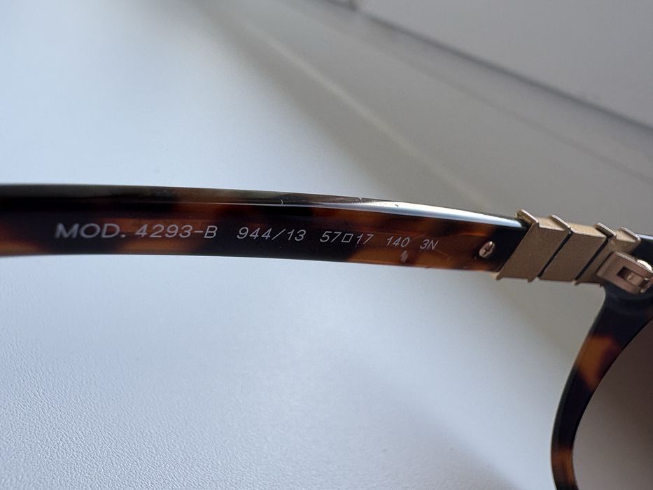 Okulary przeciwsłoneczne Versace