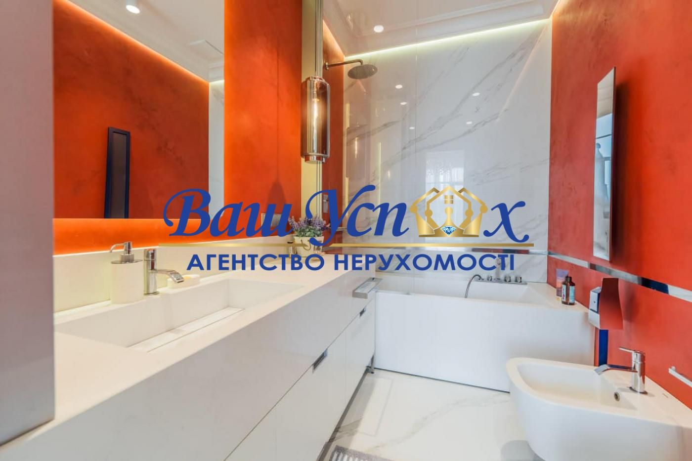 Продажа квартиры в ЖК Diamond Hill. Ивана Мазепы. Арсенальная
