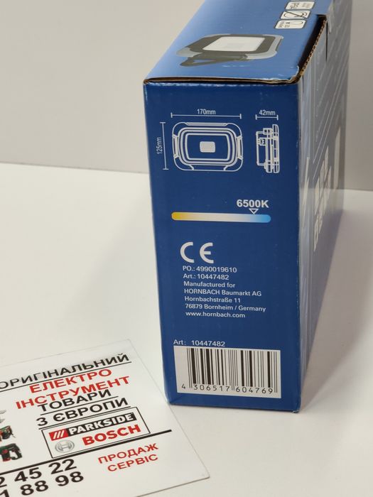 Аккумуляторный LED прожектор GERMAN Baumarkt 10Вт/700Lm/фонарик/ліхтар