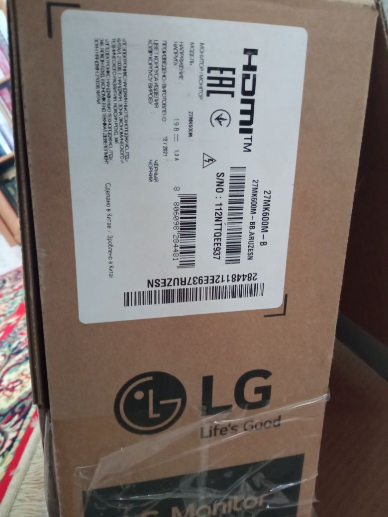 Монитор LG 27" Full HD