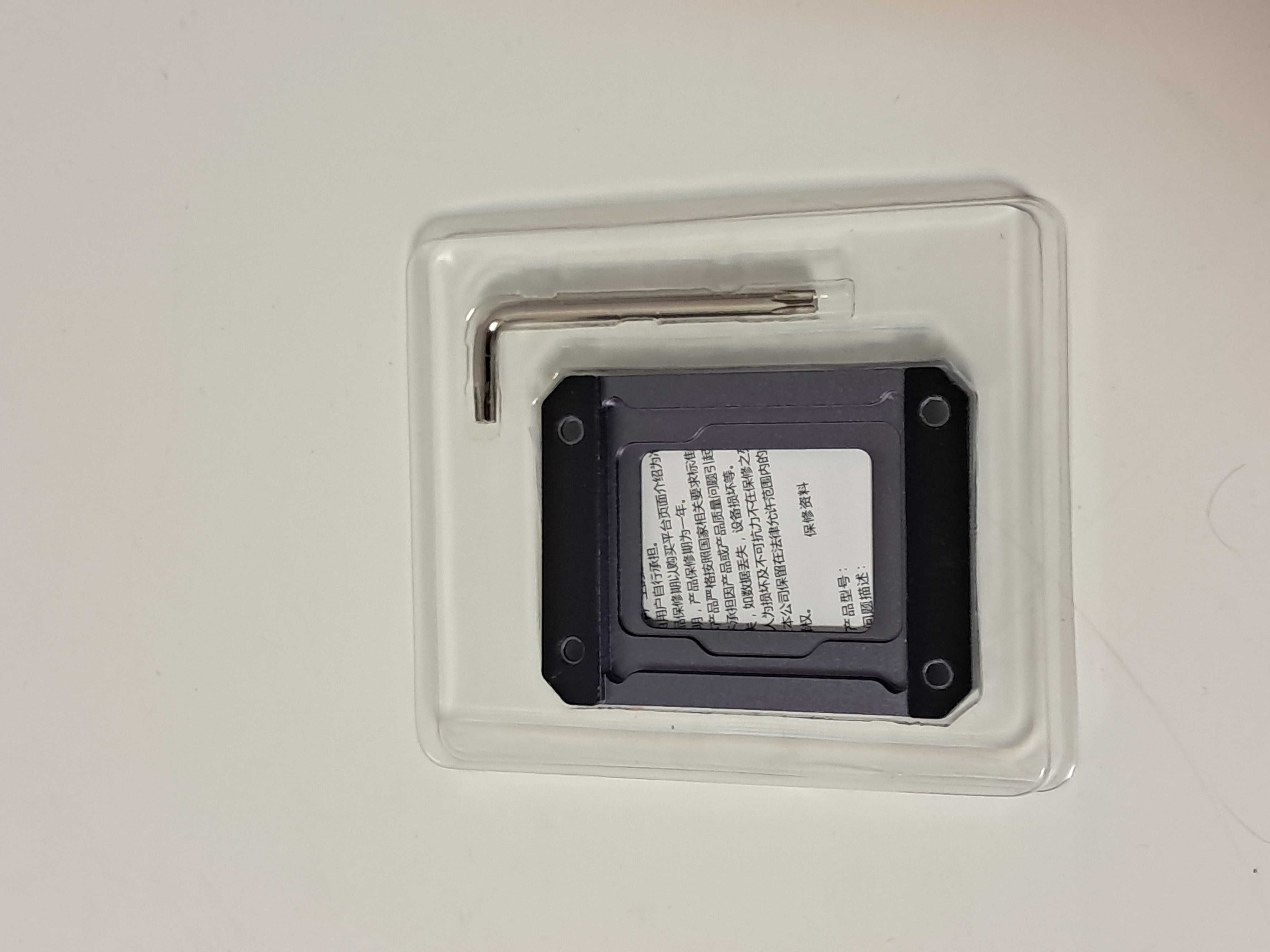 Ramka do procesora intel 12gen