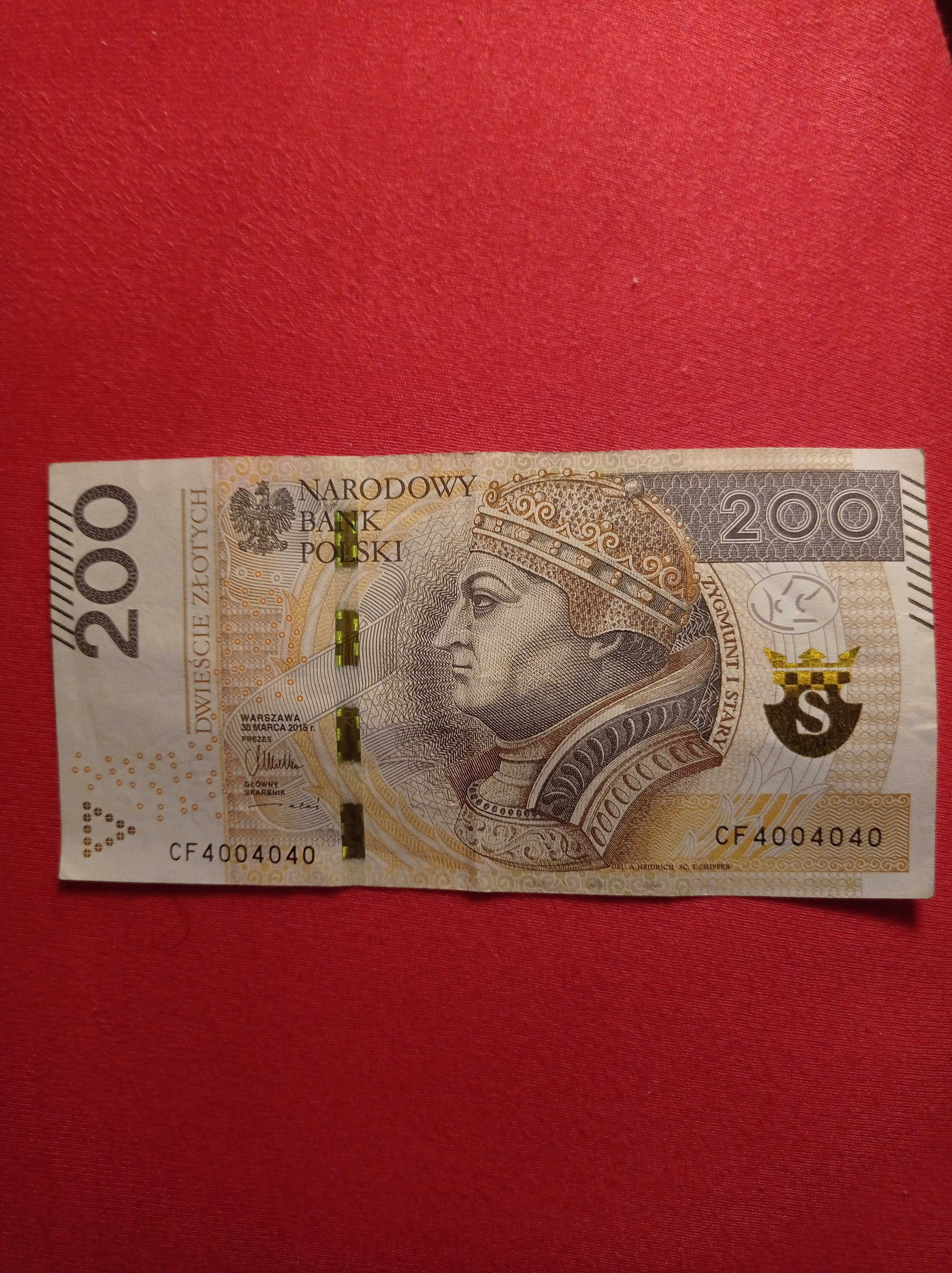 Продам дві банкноти з цікавими цифрами