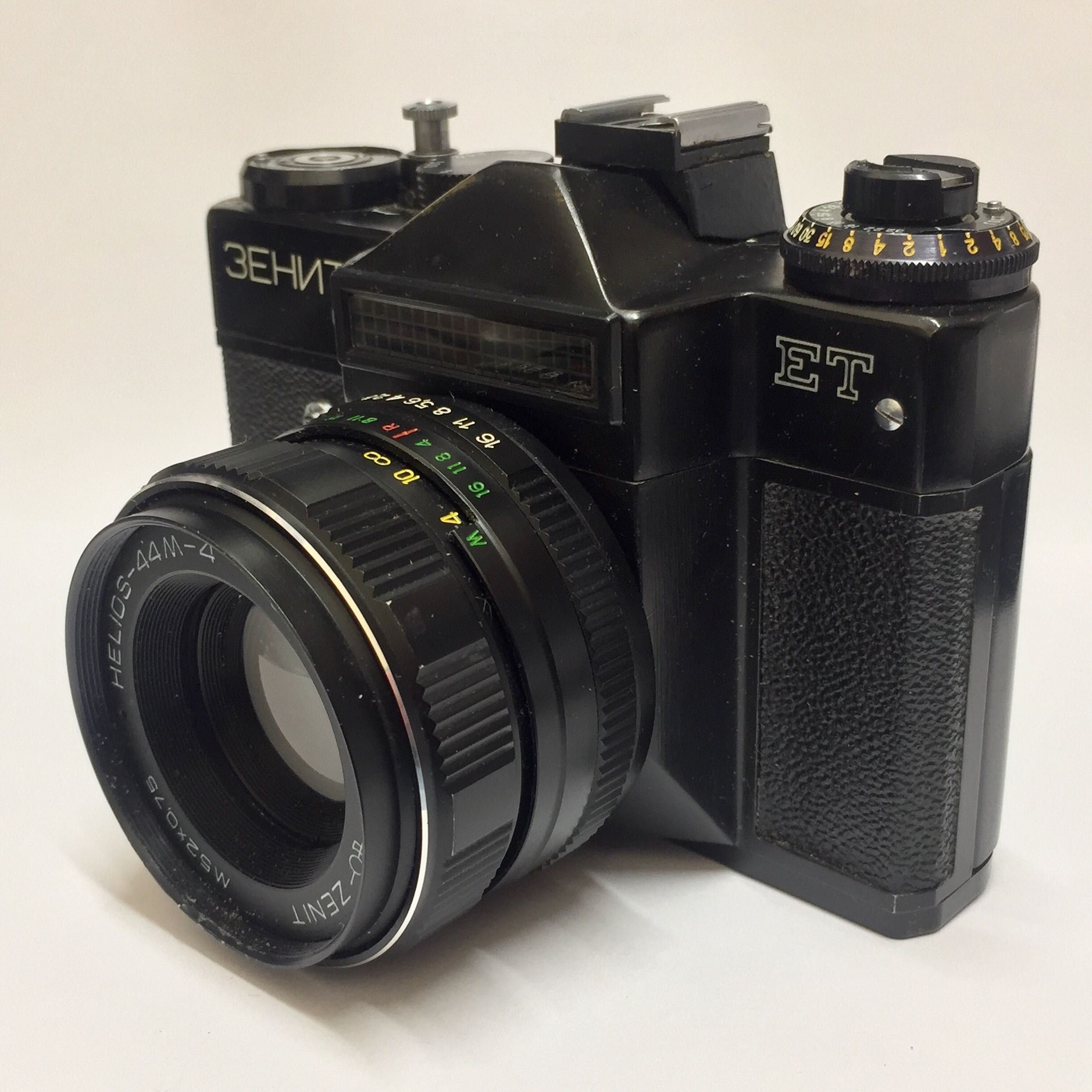 ZENIT ET Aparat HELIOS 44 M4 Obiektyw vintage