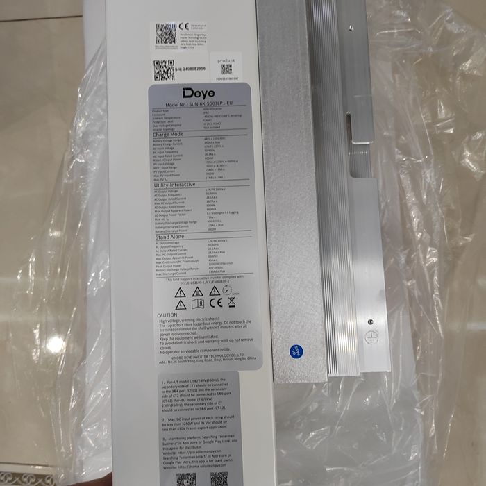 Инвертор гібридний від 10Квт Deye