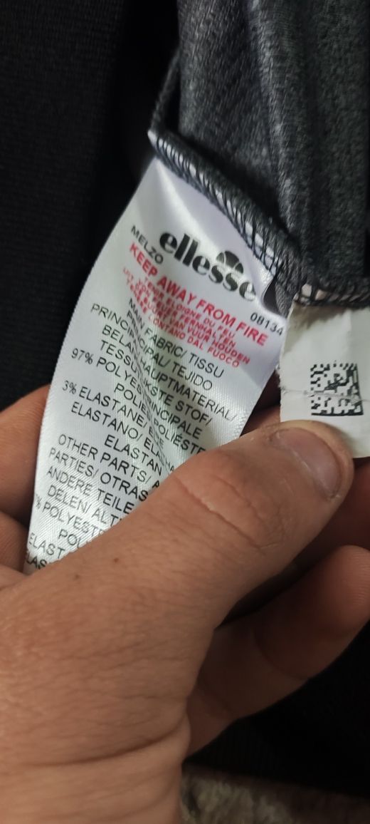 Олимпийка Ellesse м