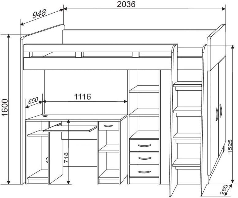 Łóżko piętrowe z biurkiem i szafą