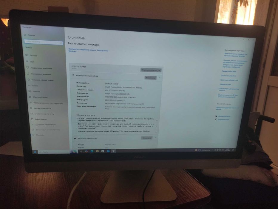 Продам моноблок ASUS Vivo AiO V221ID
