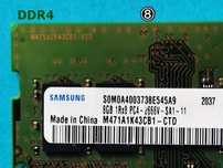 DDR4 8GB Samsung 2666v
