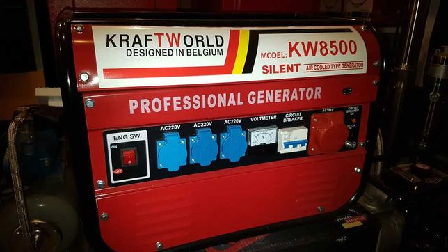 Генератор KW8500 (generator)Німеччина,Безкоштовна доставка! Кривий ріг