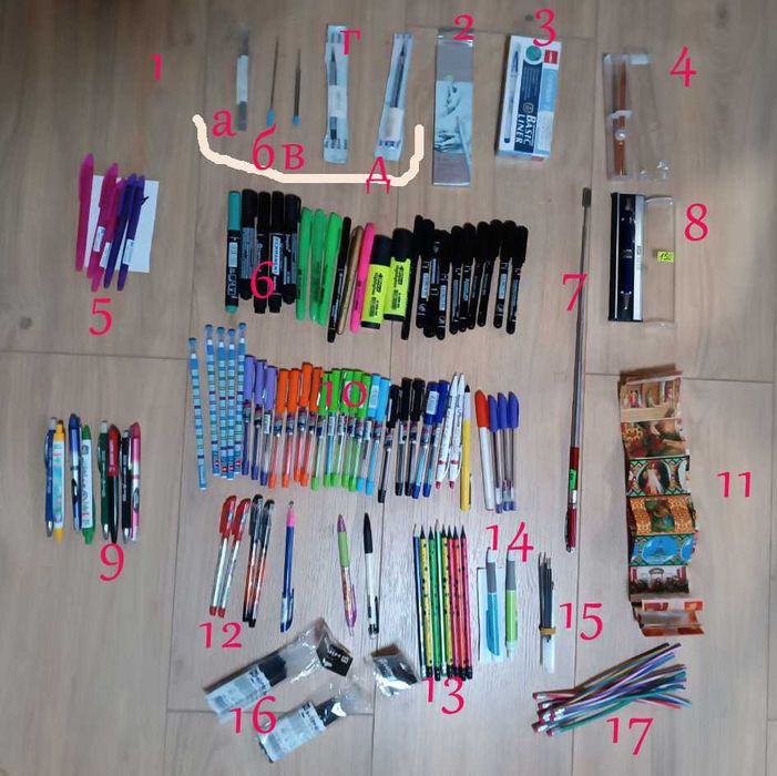 Продам канцтовари в асортименті