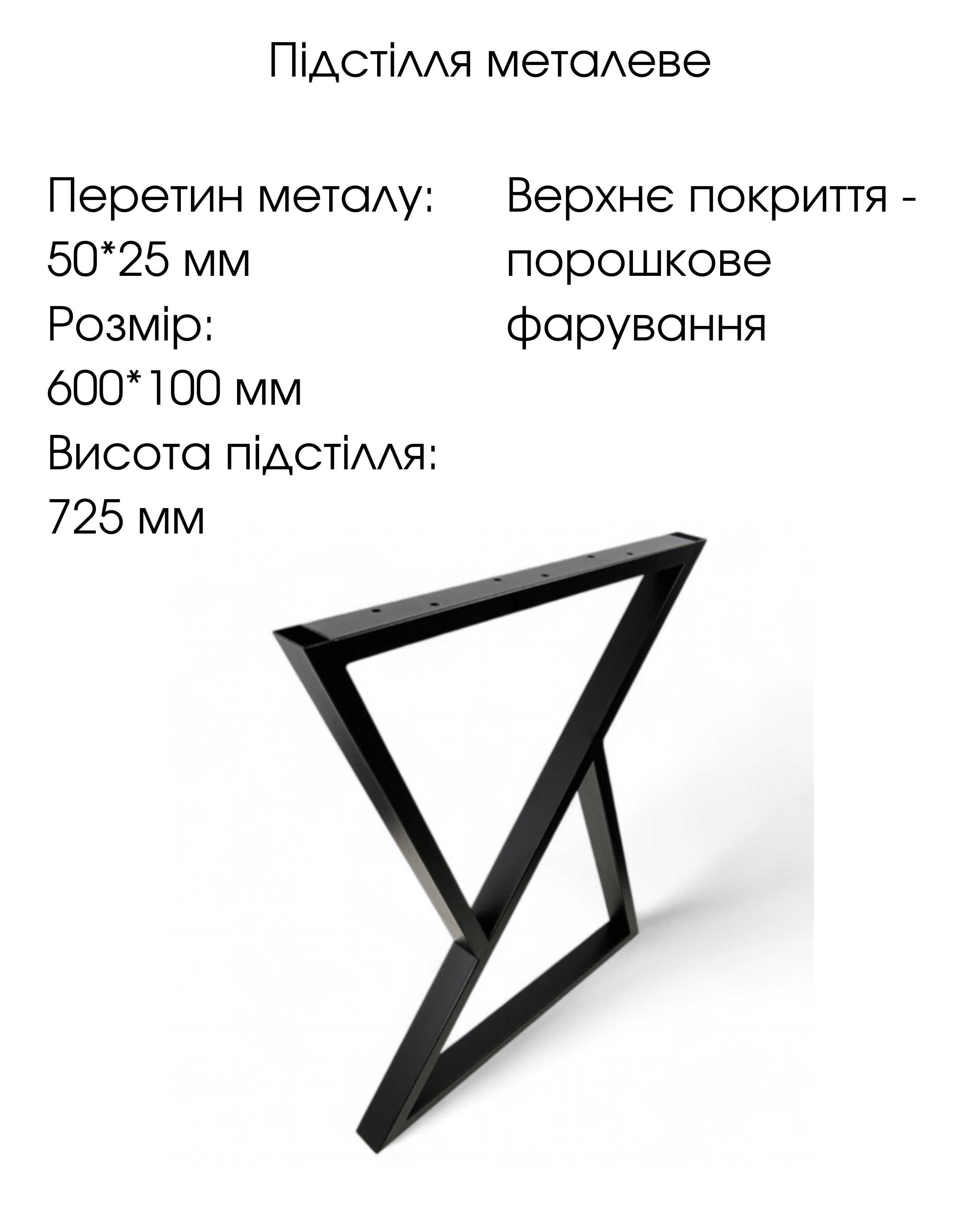 Столешницы для Компьютерного Стола из Дерева!