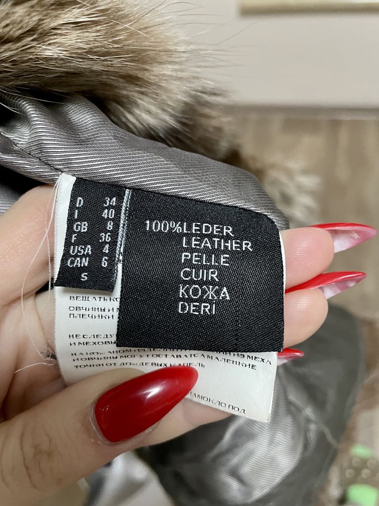 Продам жіночу шкіряну куртку Punto